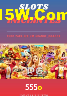 Lista de mercados de futebol e outros esportes na 555o